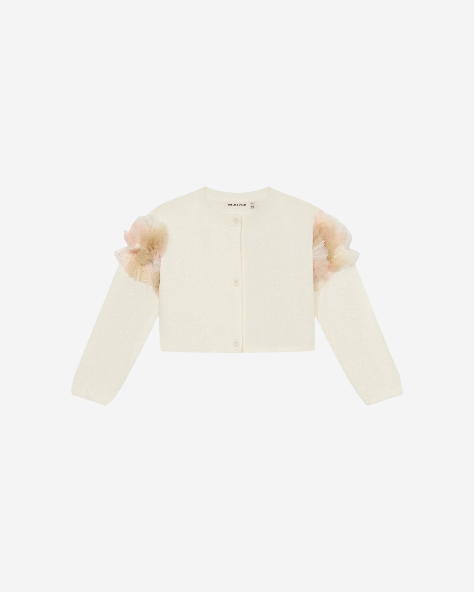 Кардиган — 1