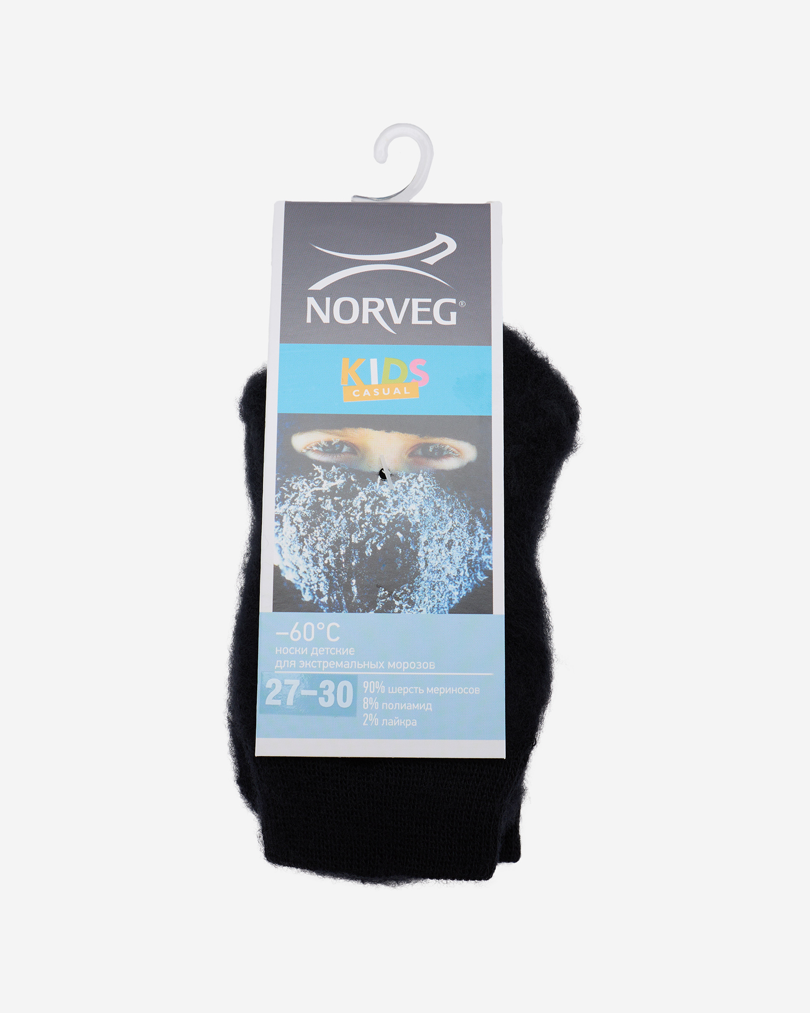 NORVEG — NORVEG "-60" Носки